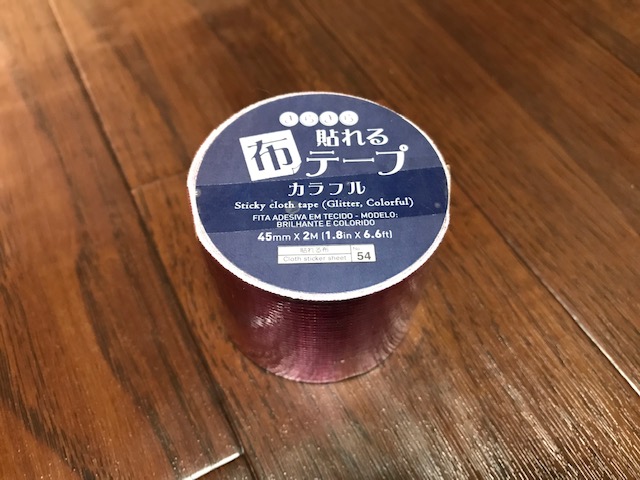 貼れる布テープ